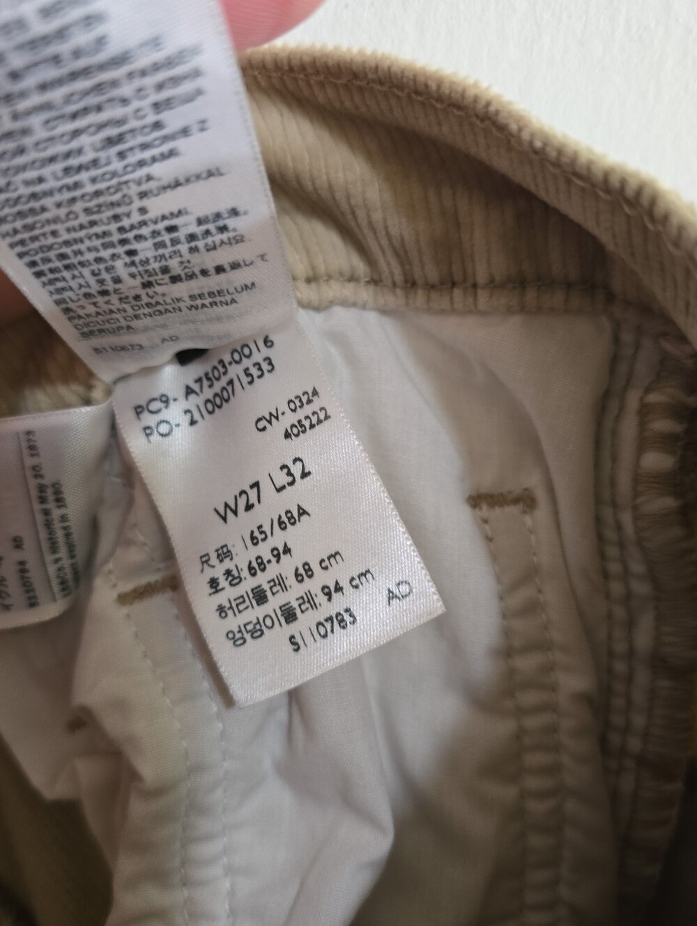 Levi's Ribcage Bell Corduroy Jeans 27x31 Tan Color Retro 70s Fit High Rise Soft - Picture 9 of 10
